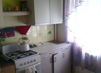 Продам 1-комнатную квартиру, 30 м2, Дубна, Центральная улица, 11