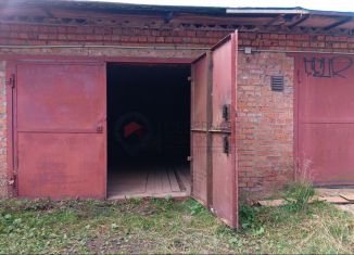 Продаю гараж, Дмитров, улица Подъячева, 60