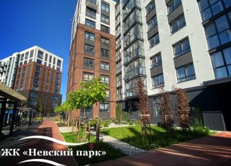 Продажа квартиры студии, 28.7 м2, Калининград, улица Александра Невского, 194А