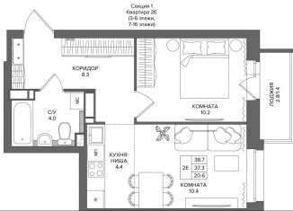 Продается двухкомнатная квартира, 38.7 м2, Пермский край, Водопроводная улица, 4А