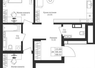 Продажа 2-комнатной квартиры, 68.5 м2, Казань, ЖК Мой Ритм, жилой комплекс Мой Ритм, ПК9