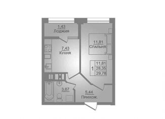 Продается 1-ком. квартира, 29.8 м2, посёлок городского типа Яблоновский, Луговая улица, 7А