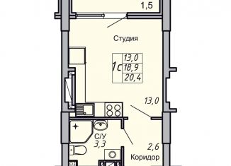 Продаю 1-ком. квартиру, 20.4 м2, Волгоградская область