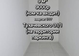 Сдам гараж, 10 м2, Ставрополь, улица Тухачевского, 31к1, микрорайон № 36