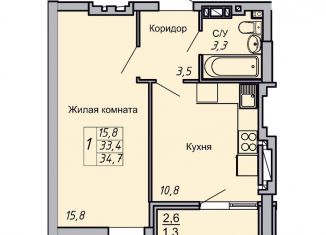 1-ком. квартира на продажу, 34.7 м2, Волгоград