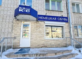 Продается помещение свободного назначения, 62.4 м2, Котлас, улица Кузнецова, 6