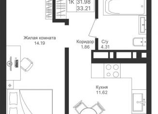 1-комнатная квартира на продажу, 33.2 м2, Татарстан, жилой комплекс Мой Ритм, ПК9