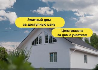 Продам коттедж, 150 м2, Республика Башкортостан, улица Мира