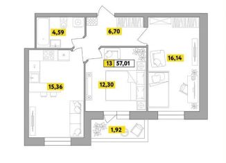 Продается 3-ком. квартира, 57 м2, Московская область