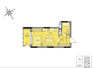 Продам квартиру студию, 27.4 м2, Ижевск, Индустриальный район