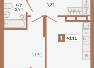 Продам однокомнатную квартиру, 43.1 м2, Екатеринбург, Верх-Исетский район