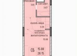 Квартира на продажу студия, 32.6 м2, Тульская область, Рязанская улица, 21