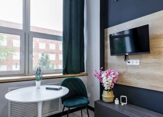 Продажа квартиры студии, 29 м2, Сочи, ЖК Кислород, Ясногорская улица, 16/2к6