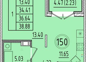 Продается однокомнатная квартира, 34.4 м2, посёлок Шушары