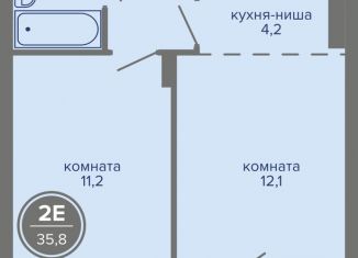 Продам 2-ком. квартиру, 35.8 м2, Пермский край, шоссе Космонавтов, 309А