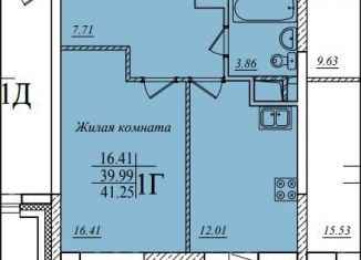 Продажа 1-ком. квартиры, 41.3 м2, Татарстан, улица Мансура Хасанова, 13