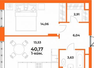 Продаю 1-ком. квартиру, 40.2 м2, Хабаровск