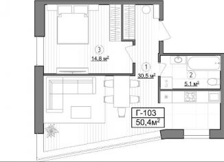 Продается однокомнатная квартира, 50.4 м2, Москва, Новоясеневский проспект, 3В, метро Тёплый Стан