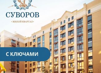 Продается 2-комнатная квартира, 63.2 м2, Ставрополь, улица Алексея Яковлева, 3/1