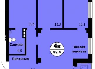 Продаю четырехкомнатную квартиру, 89.4 м2, Красноярск, Октябрьский район