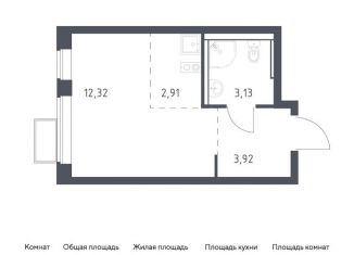 Продается квартира студия, 22.3 м2, посёлок Жилино-1