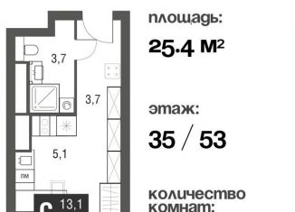 Продается квартира студия, 25.4 м2, Москва, проезд Серебрякова, 11-13к1, район Свиблово