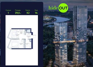 Продам 1-комнатную квартиру, 39.1 м2, Москва, район Раменки, 1-й Сетуньский проезд, вл8