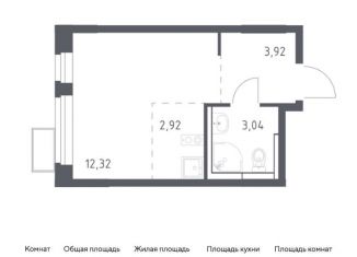 Продам квартиру студию, 22.2 м2, Ленинский городской округ, жилой комплекс Новое Видное, 15