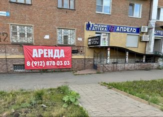 Помещение свободного назначения в аренду, 220 м2, Ижевск, Красноармейская улица, 132