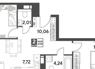 Продам 2-комнатную квартиру, 62.9 м2, Московская область