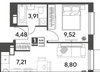 Продам 1-комнатную квартиру, 33.9 м2, Московская область