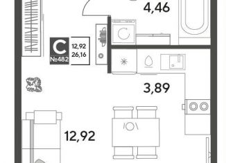 Квартира на продажу студия, 26.2 м2, Московская область