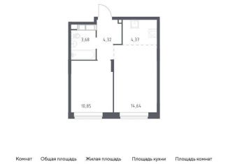 Продам однокомнатную квартиру, 38.3 м2, Балашиха, улица Бояринова, 36