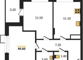 Продаю двухкомнатную квартиру, 49.5 м2, Воронеж, Железнодорожный район