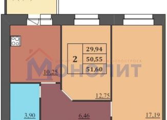 Продажа 2-комнатной квартиры, 51.6 м2, Ярославль, Дзержинский район