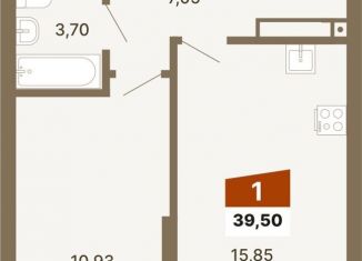 1-ком. квартира на продажу, 39.5 м2, Екатеринбург