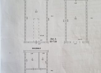 Продается гараж, 30 м2, Петропавловск-Камчатский, Омская улица