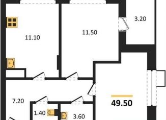 Продажа 2-комнатной квартиры, 49.5 м2, Воронеж, Железнодорожный район