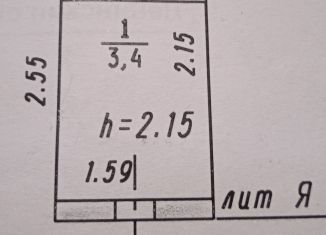 Сдам машиноместо, 10 м2, Омск, улица Сулеймана Стальского, 6к3