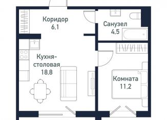 Продам 1-ком. квартиру, 40.4 м2, Челябинская область