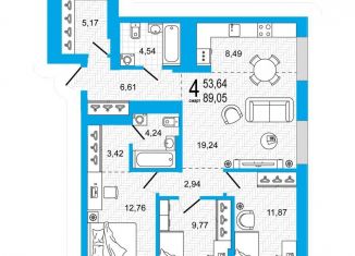 Продажа 3-комнатной квартиры, 89.1 м2, Республика Башкортостан