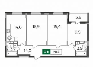 Продажа трехкомнатной квартиры, 78.8 м2, Владимир, Сталинградский бульвар, 7, Октябрьский район