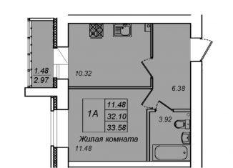 Продается однокомнатная квартира, 33.6 м2, село Осиново