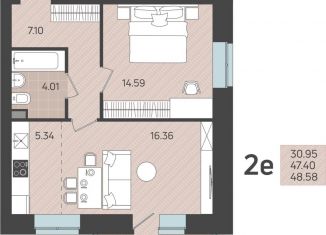 Продаю 2-ком. квартиру, 48.6 м2, Пермский край, Ласьвинская улица, 15