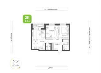 Продается 2-комнатная квартира, 63.9 м2, Республика Башкортостан