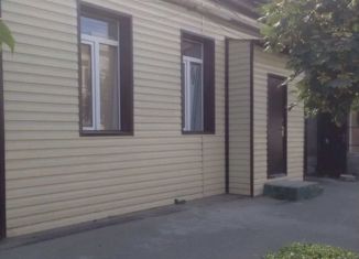 Помещение свободного назначения на продажу, 40 м2, Махачкала, улица Оскара, 40, Советский район