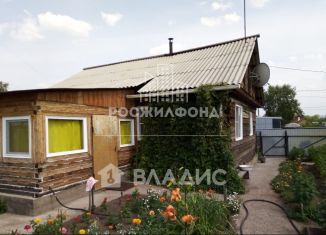 Продается дом, 70.2 м2, Чита