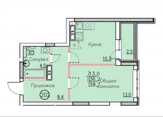 Продам квартиру свободная планировка, 38.7 м2, Саратовская область