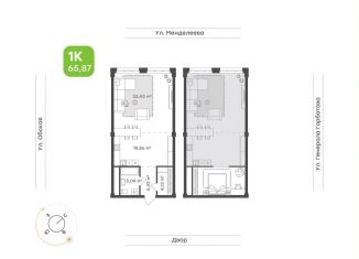 Продается 1-ком. квартира, 66 м2, Республика Башкортостан, улица Менделеева, 132