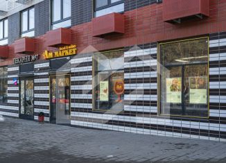 Продам торговую площадь, 74.5 м2, Котельники, микрорайон Белая Дача, 11к1